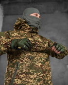 Весняний тактичний костюм Хижак Гірка 4 штани+анорак 2XL піксель (83958) - зображення 5