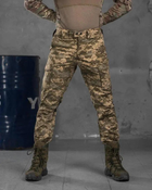 Весенние тактические мужские штаны Kayman XL пиксель (13669) - изображение 1