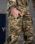 Весенние тактические мужские штаны Kayman XL пиксель (13669) - изображение 5