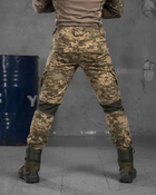 Весенние тактические мужские штаны Kayman XL пиксель (13669) - изображение 6