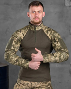 Тактическая боевая рубашка убакс S пиксель+олива (85532) - изображение 1