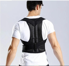 Корсет корректор осанки Back Pain Need Help от сутулости Черный - изображение 1