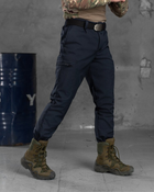 Тактичні штани софтшел МНС region Вт7621 S - зображення 5