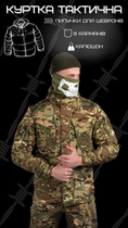 Весенняя тактическая куртка мультикам рипстоп (вафелька) Tactic Ii Вт76575 L - изображение 3
