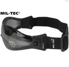 Тактические очки COMMANDO Mil-Tec 15615202 - изображение 3