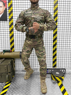 Тактичний статутний костюм мультик cutter XL - зображення 1