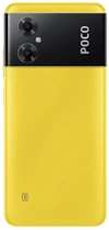 Мобільний телефон POCO M4 5G 4/64GB DualSim Yellow (6934177779350) - зображення 2