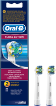 Насадка до електричної зубної щітки Oral-B Braun FLOSS ACTION EB25 (4210201746348) - зображення 4
