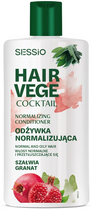 Odżywka Sessio Hair Vege Cocktail normalizująca do włosów Szałwia i Granat 300 g (5900249013449) - obraz 1