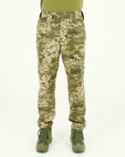 Штани чоловічі камуфляжні бавовна Піксель із посиленими колінами 48 - зображення 1
