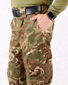 Брюки мужские камуфляжные хлопок Мультикам с усиленными коленями и резинками под коленом 46 - изображение 7