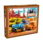 Настольная игра "Ралли" 0857 на укр. языке