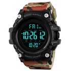 Часы наручные 1384CMRD SKMEI, CAMOUFLAGE (6009)