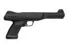 Пневматический пистолет Gamo P900 - изображение 2