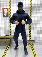Тактичний костюм COMBO 4в1 МНС 2XL - зображення 1