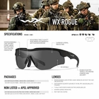 Очки армейские WILEY X ROGUE COMM TEMPLES Matte Black/Grey + Clear + Light Rust (2852) - изображение 5