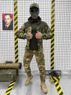 Тактический костюм COMBO 4в1 мультикам L - изображение 1