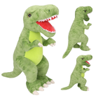 М'яка іграшка Dino World Тиранозавр Рекс 25 см (4010070662929) - зображення 3