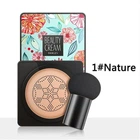 Кушон Moisture Beauty Cream Concealer Images 01 натуральний тон 20 мл