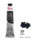 Фарба олійна Rosa Gallery Індиго (160) 45 мл (3260160)