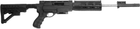 Конверсійний кит PROMAG для Remington 597 Чорний - зображення 1