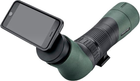 Адаптер Swarovski AR-S кільце для ATS/STS/ATM/STM/STR - зображення 2