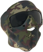 Защитная маска Swiss Eye S.W.A.T. Mask Pro Woodland - изображение 1