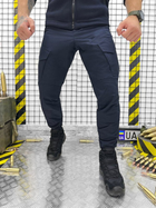 Тактичні штани Kayman Синій XL - зображення 1