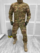 Тактичний костюм ДСТУ Мультикам 50 - зображення 1