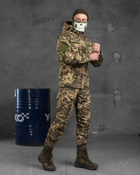 Весенний тактический костюм разведчика горка пиксель M - изображение 14