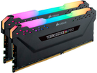 Оперативна пам'ять Corsair DDR4-3200 32768MB PC4-25600 Kit of 2 x 16384 Vengeance RGB Pro Black (CMW32GX4M2E3200C16) - зображення 1