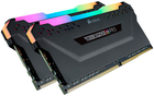 Pamięć RAM Corsair DDR4-3200 32768MB PC4-25600 Zestaw 2 x 16384 Vengeance RGB Pro Czarny (CMW32GX4M2E3200C16) - obraz 3