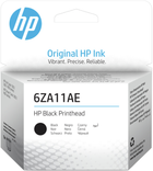 Głowica drukująca HP DeskJet GT/zbiornik tuszu czarny (6ZA11AE) - obraz 1