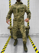 Весенний тактический костюм разведчика горка пиксель XL - изображение 1