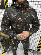 Тактичний костюм DARK FOREST 2XL - зображення 6