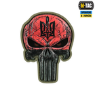 Нашивка M-Tас Punisher Red