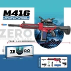 Детский автомат с мягкими патронами с присосками (KB 1216) аккумулятор 3,7V, вибрация, оптический прицел