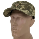 Уставная кепка ВСУ мазепинка с кокардой рип-стоп 58 пиксель - изображение 1