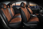 Накидки чехлы на сидения автомобиля из Алькантары 3D Elegant Torino Коричневые 700 125