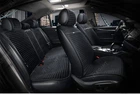 Накидки на сиденья автомобиля Elegant Napoli 700 116 (Черные, комплект перед и зад)