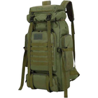 Тактический рюкзак на 80 литров - изображение 3