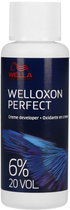 Emulsja utleniająca Wella Professionals Welloxon Perfect 6% 60 ml (8005610617244) - obraz 1