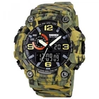 Часы наручные 1520CMGN SKMEI с подсветкой, CAMO GREEN