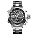Часы наручные 1515 SKMEI с подсветкой, SILVER