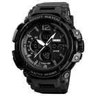 Часы наручные 1343BK SKMEI с подсветкой, BLACK -BLACK