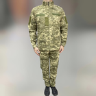 Военная форма Wolftrap (китель и брюки), Пиксель украинский, Олива, размер L, тактическая военная форма - изображение 1