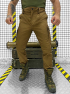 Тактические штаны defection Койот XL - изображение 1