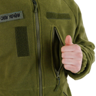 Тактична Кофта Флісова Оливкова для Військовослужбовців з Липучками (Велкро Панелі) S - зображення 8