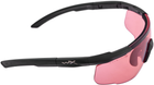 Защитные баллистические очки Wiley X Saber Advanced 3 линзы (Grey/Rust/Vermilion) Black (9300001) - изображение 3