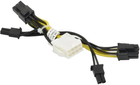 Kabel Super Micro CBL-PWEX-1040 0.05 m Black/Yellow (CBL-PWEX-1040) - obraz 1